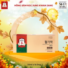 Nước Uống Hồng Sâm KGC Jung Kwan Jang Vital Tonic (Hwal Gi Ruk) (20ml x 10 Ống)