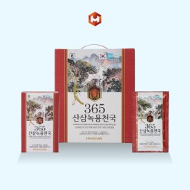 Nước Hồng Sâm Núi 365 70ml X 60 Gói