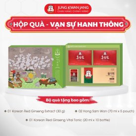 Bộ quà tặng Hồng sâm Hàn Quốc KGC: Vạn Sự Hanh Thông