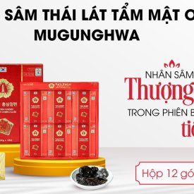 Hồng sâm lát tẩm mật ong Mugunghwa – 12 gói x 20g