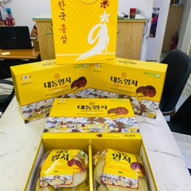 Nấm Linh Chi Imsil Daedong Nguyên Tai