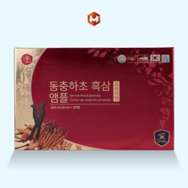 Tinh Chất Hắc Sâm Đông Trùng 20ml X 30 Ống