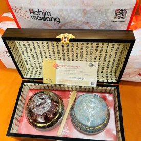 CAO GỖ ĐÔI ACHIMMADANG HOÀNG ĐẾ - HOÀNG HẬU
