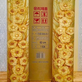 Rượu sâm kết hoa N20 (20 lít cao 82cm)